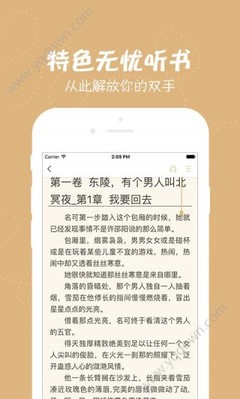 乐鱼网页登陆